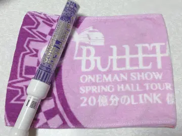 초특급 응원봉 료가 6대째