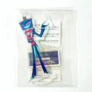 해즈빈 호텔 아크릴 스탠드 아크스타 프라이즈 복스