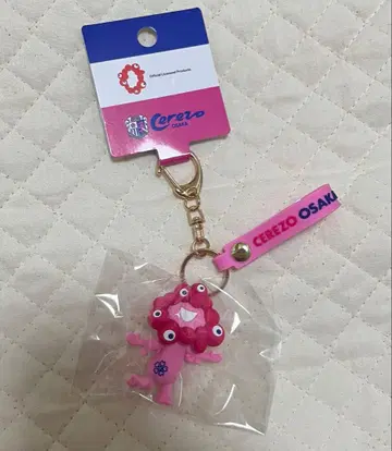 세레소 오사카 EXPO2025 미야쿠미야쿠 입체 러버 마스코트 키링