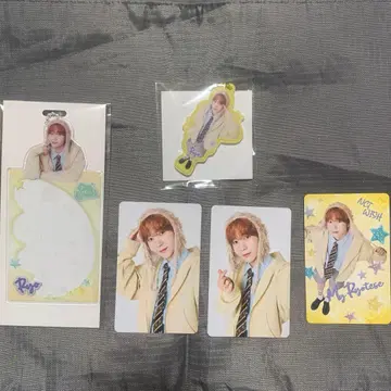 NCT WISH 료우 랜토이 트레이딩 카드