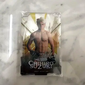 RIZIN 제일복권 A상 스즈키 치히로