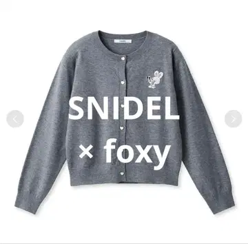 [ SNIDEL x foxy illustrations ] 자수 가디건