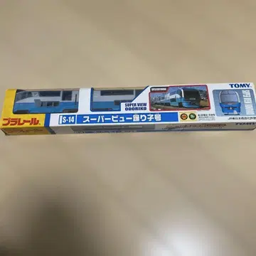 프라레일 S-14 슈퍼 뷰 무희