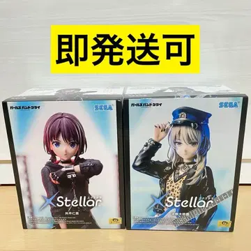 걸즈밴드클라이 XStellar 이세리 니나 카와라기 모모카 2개 세트