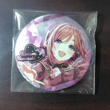 히메사키 리나미 발렌타인 캔뱃지