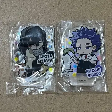 히로아카 데포메 아크릴 스탠드 아이자와 쇼타 신소 히토시