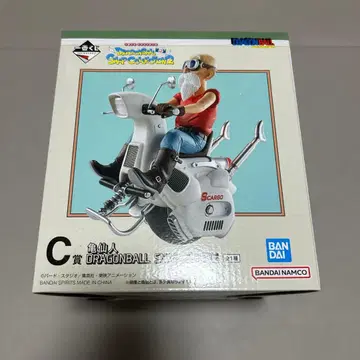 드래곤볼 제일복권 SNAP COLLECTION 2 C상