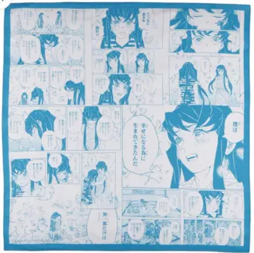 귀멸의 칼날 울리는 손수건 토키토 무이치로 점프샵