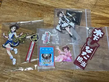 키노시타 히나타 아크릴 스탠드 세트