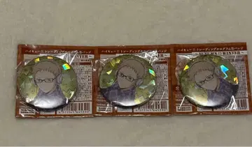 하이큐 츠키시마 케이 홀로그램 캔뱃지 Autumn & Winter