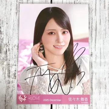 이코럽 사사키 마이카 러브송에 습격당하는 자켓 의상 친필 사인