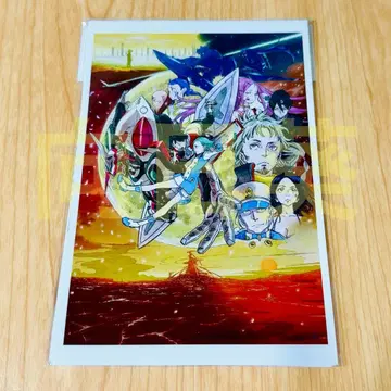 교향시편 에우레카세븐 20주년 기념전 엽서 세트