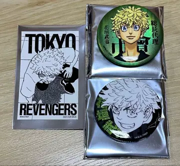 도쿄 리벤저스 마이키 마트 캔뱃지 특전 하나가키 타케미치