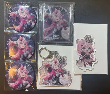 얀나리 애니 카페 묶음 판매