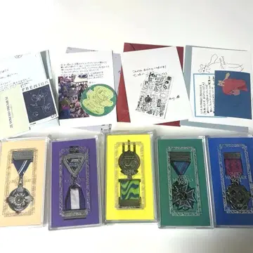 계속 한밤중이면 좋을 텐데. 훈장 세트 2021-2025