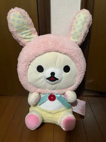 리락쿠마 복권 A상 코리락쿠마 봉제 인형