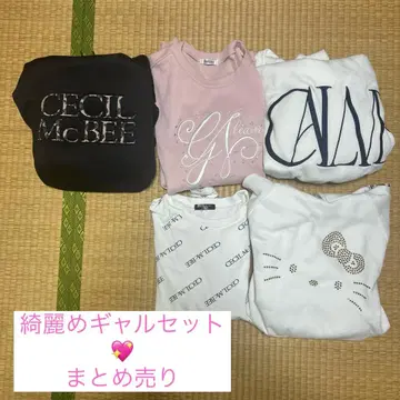 깔끔한 갸루 세트 묶음 판매