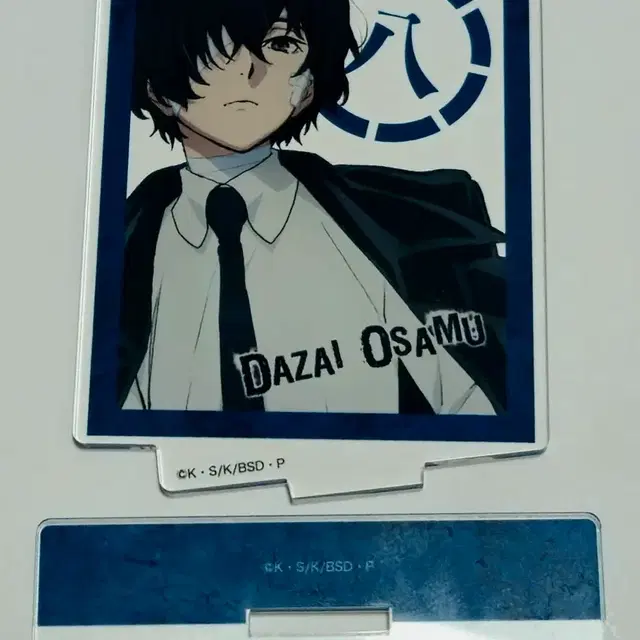 문호스트레이독스 문스독 다자이 15세 아크릴스탠드