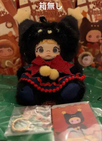 Nommi 크리스마스 고양이 Christmas Elf