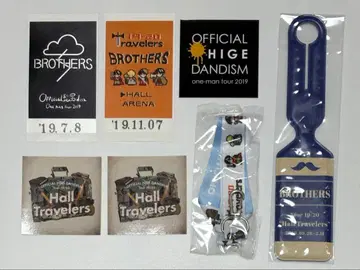 Officialdism 히게단 스티커 넥스트랩 러기지 택