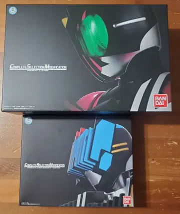 CSM 라이더 카드 디케이드 디엔드