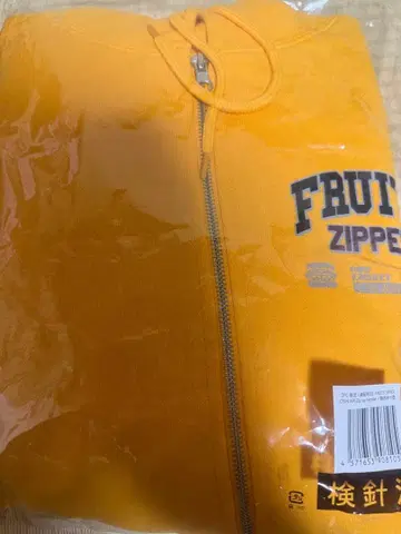 FRUITS ZIPPER 징사이 스즈카 FC 한정판 집업 후디