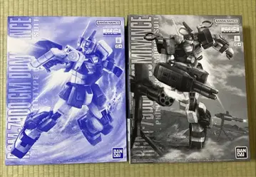 MG 짐 도미넌스, 짐 도미넌스 (립 휴즈기), 세트