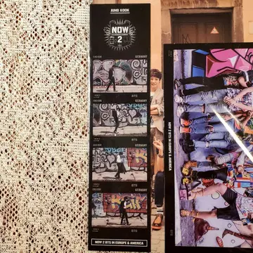 BTS NOW2 북마크 정국 국