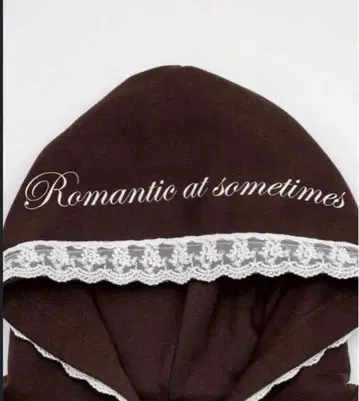 smyeon 레이스 포함 컴팩트 지퍼 후디 브라운