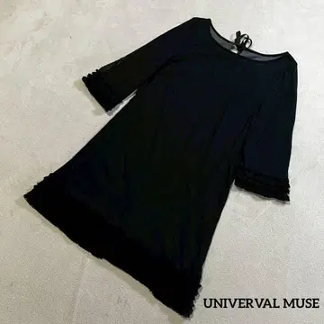 유니버셜 뮤즈 반팔 무릎 기장 원피스 플레어 스커트 프릴 튤 심플