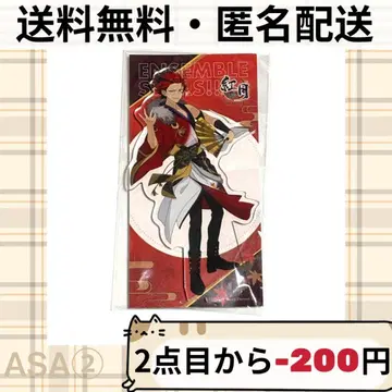 앙스타 아크릴 스탠드 키류 쿠로