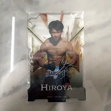 RIZIN 제일복권 B상 아크릴 스탠드 히로야