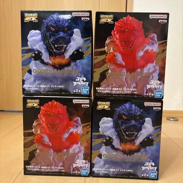 도호 괴수 시리즈 진좌수EX 고질라 (1995) 2종 세트 디스트로이어