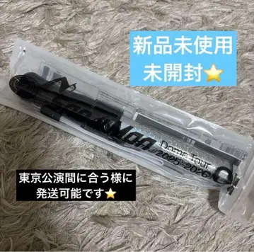 [미사용 새상품] SnowMan 응원봉