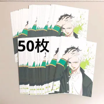 사쿠라 하루카 4 윈드브레이커 엽서북 카제 원작 일러스트