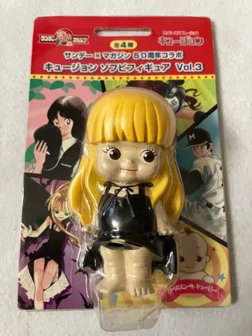 선데이 매거진 50주년 콜라보 마법선생 네기마! 에반젤린