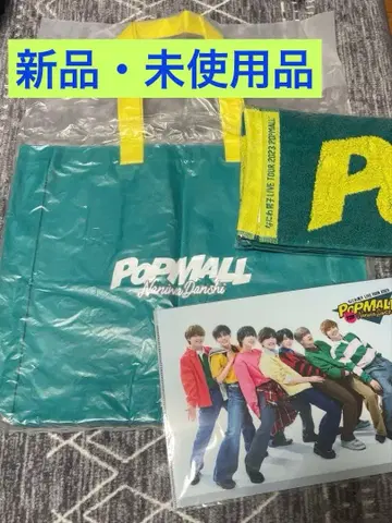 나니와단시 POPMALL 3종 묶음 판매 백, 타월, 클리어 파일