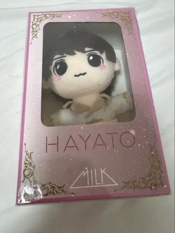 사노 하야토 봉제 인형 M!LK