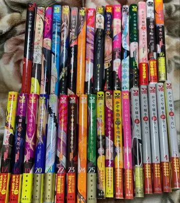 카구야 님은 고백받고 싶어 1~25권 + 스핀오프 묶음 판매