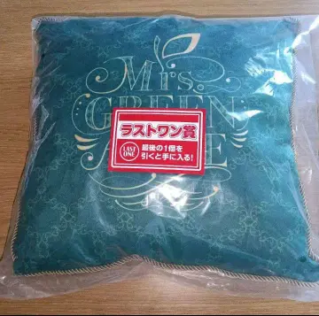 미세스 그린애플 제일복권 라스트 원상