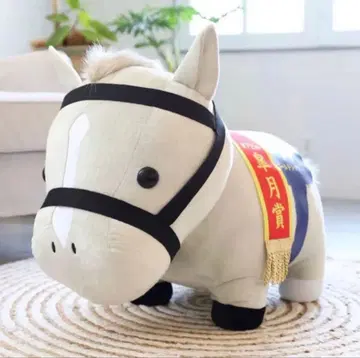 서러브레드 컬렉션 MEGA BIG 봉제 인형 골드십