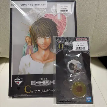 제일복권 데스노트 C상 아크릴 보드 H상 L 세트