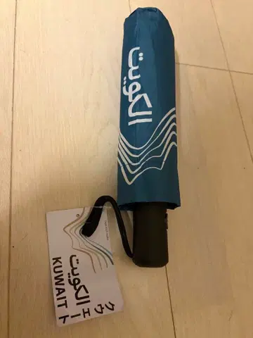 만박 쿠웨이트관 우천 겸용 접이식 우산