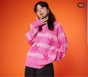 별 패턴 보더 니트 핑크