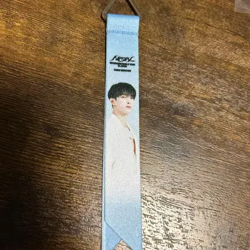 SEVENTEEN NEW 야바톤 특전 키링 도겸 DK