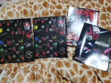 가면라이더 Official Mook 총정리 세트