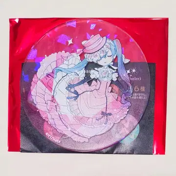 흑집사 Black Label 아크릴 코스터 시엘