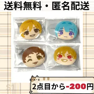 앙스타 오만쥬 앞머리 클립 F Ra*bits 나즈나 소우 유우야 히카루