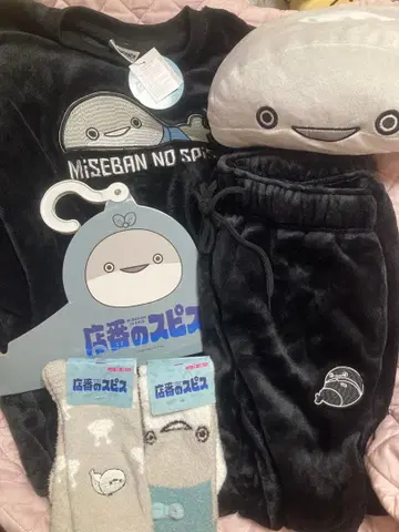 점원 스피스 따뜻한 굿즈 3세트