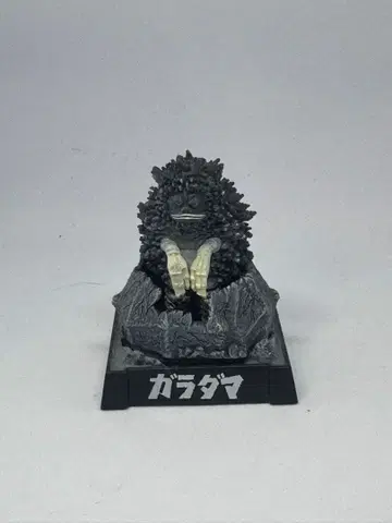 울트라 괴수 명감 새로운 도전편 운석 괴수 가라몬